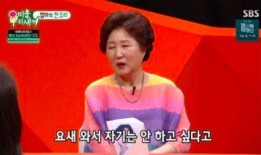 母亲爆料儿子结婚视频,温馨瞬间感动无数网友