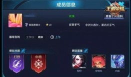 王者返产爆料最新消息,最新爆料揭秘返产计划与全新内容