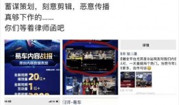 迷你小视频爆料网站,揭秘热门短视频背后的故事