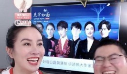 直播爆料娱乐圈的瓜,揭秘明星背后的惊人真相